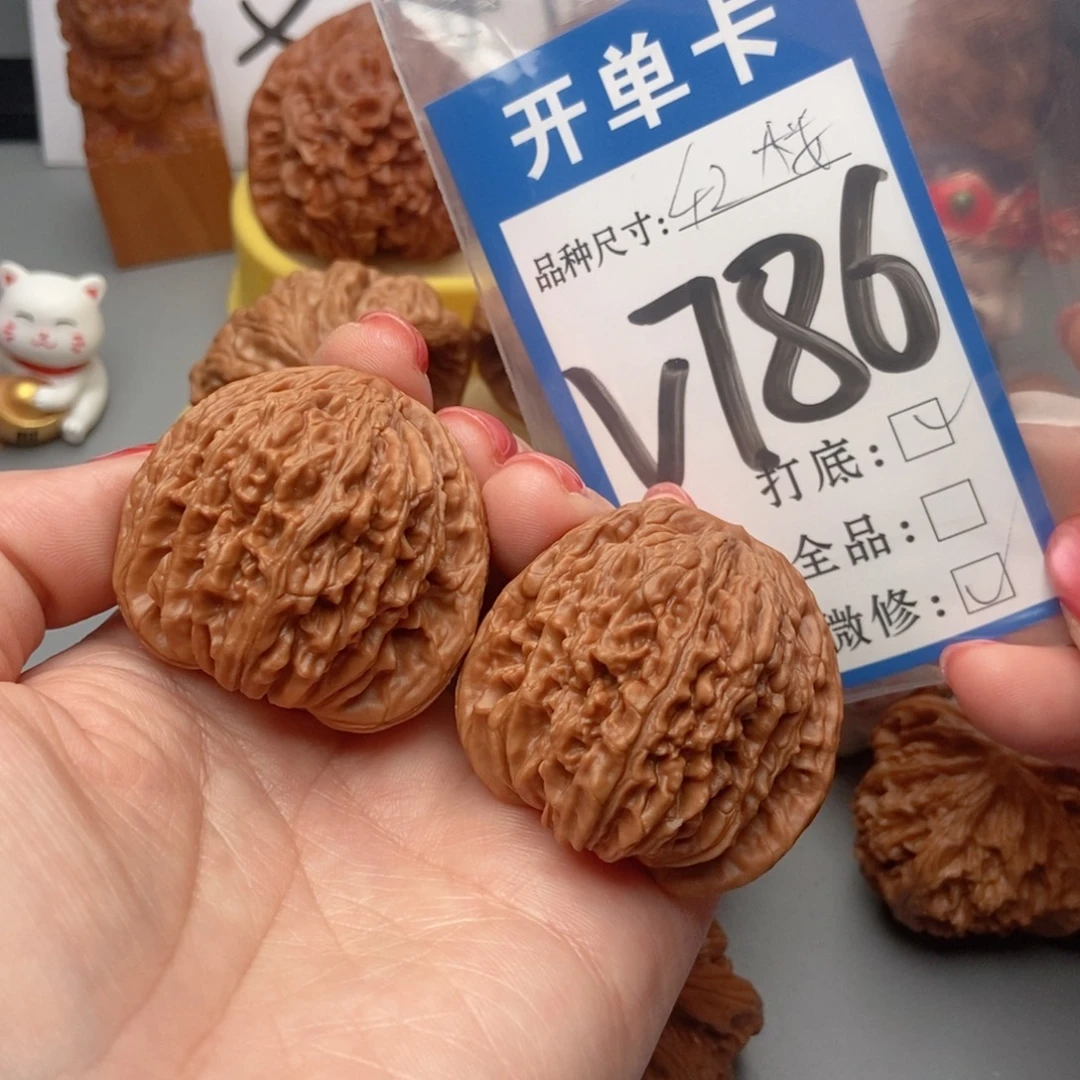 吊坠桃核核桃四座楼狮子头