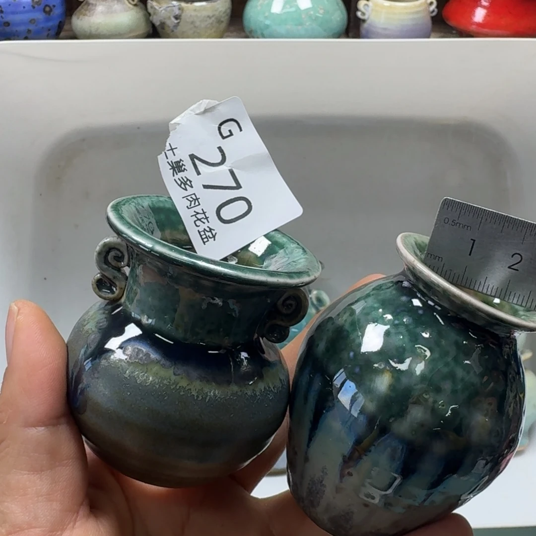 陶瓷艺术设计与制作