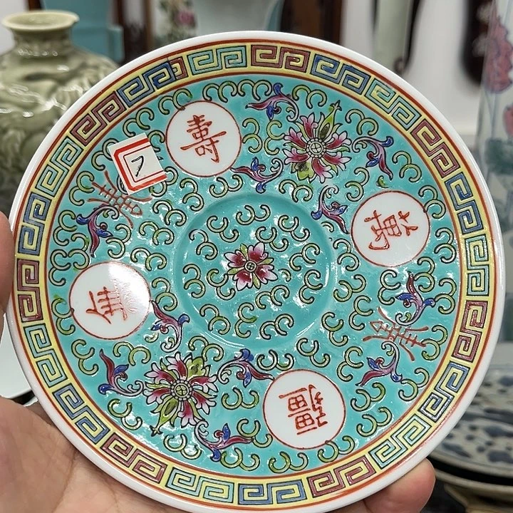 好货靓货漂亮好货