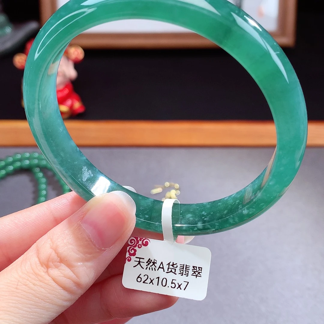 翡翠手镯（圆镯）未镶嵌