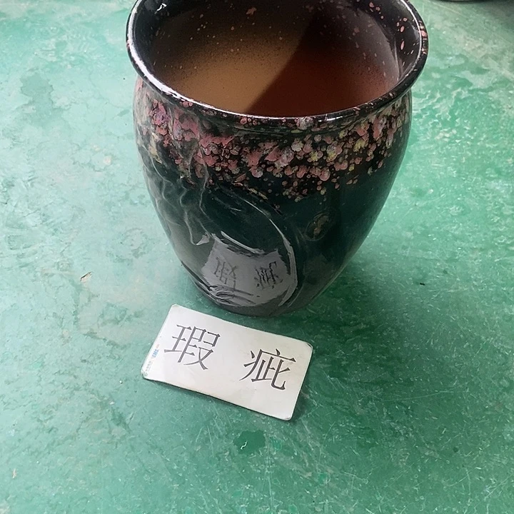 口20。。。。。高25。。。。。。