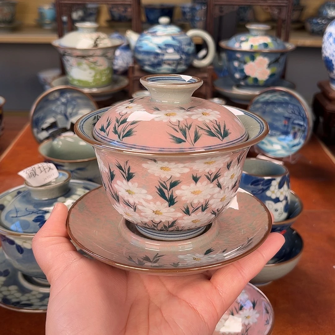 杯主人杯景德镇陶瓷