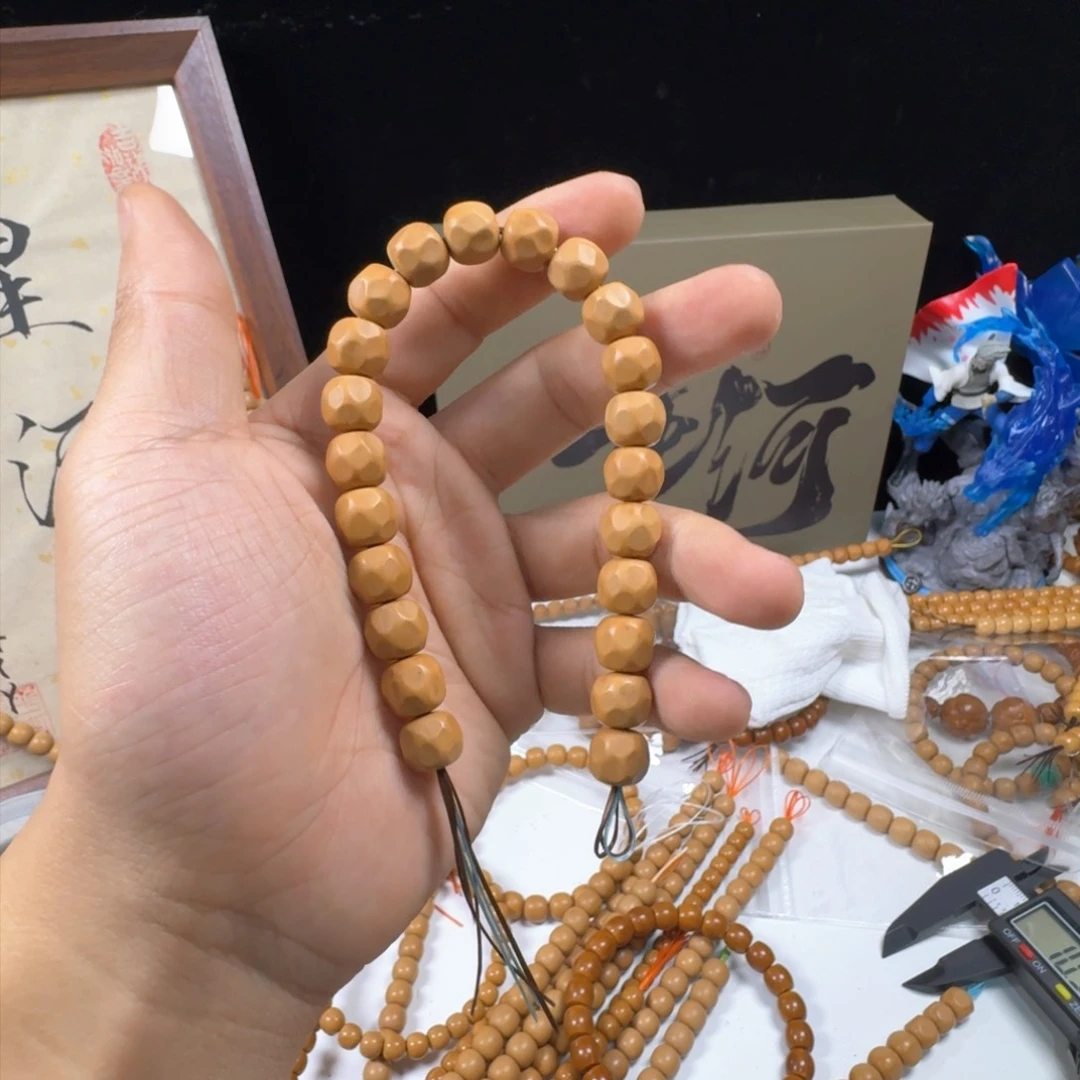 猴头核桃吊坠?****79+微瑕奶酪