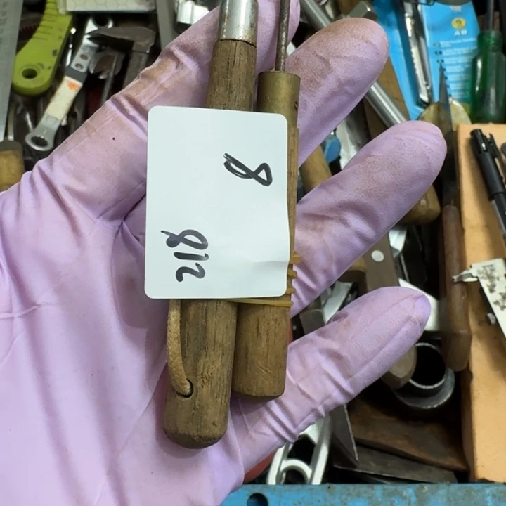 用***7家用五金工具系列