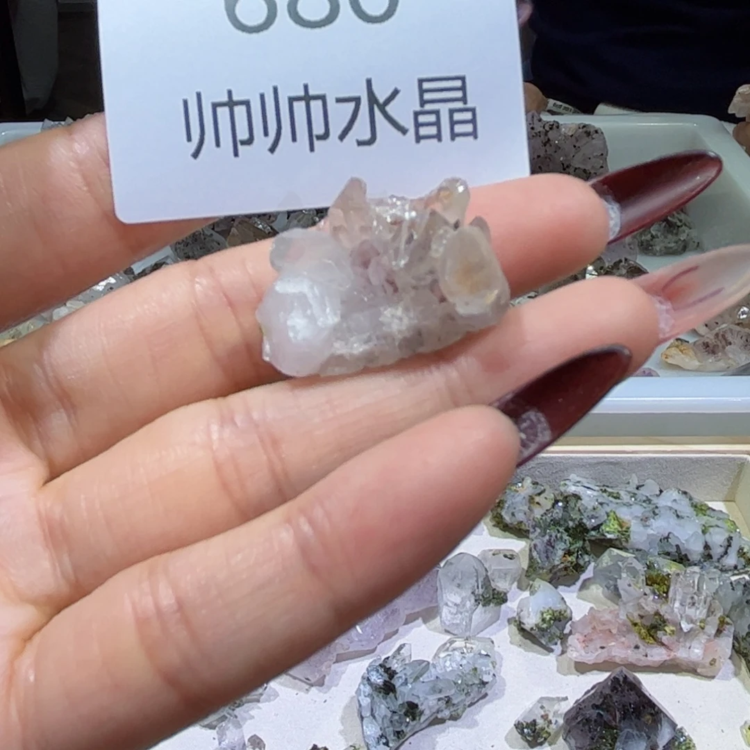 未镶嵌紫晶珠宝半成品680