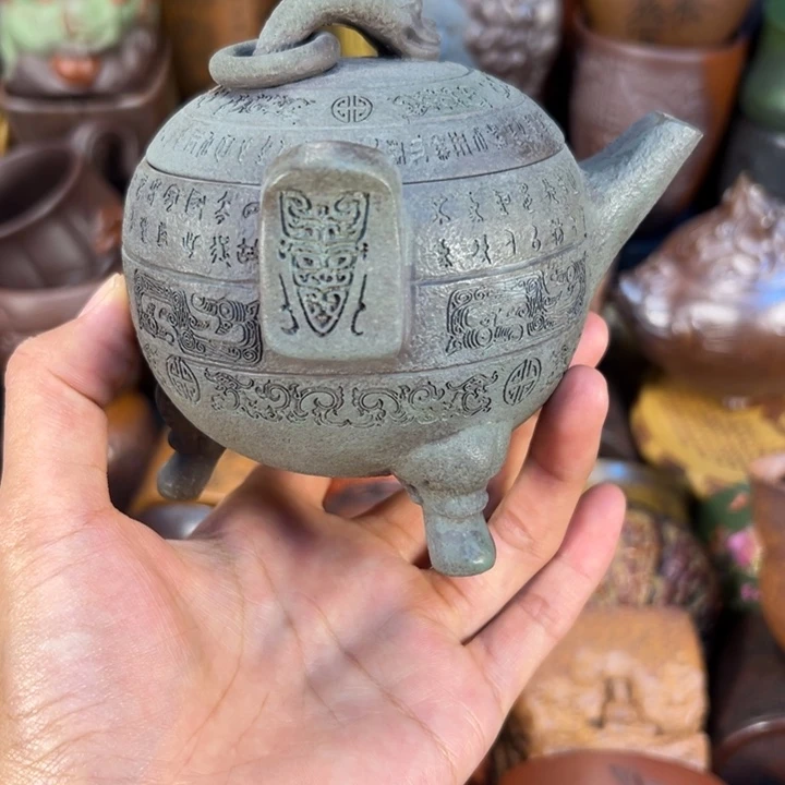 紫砂茶杯宜兴紫杯子