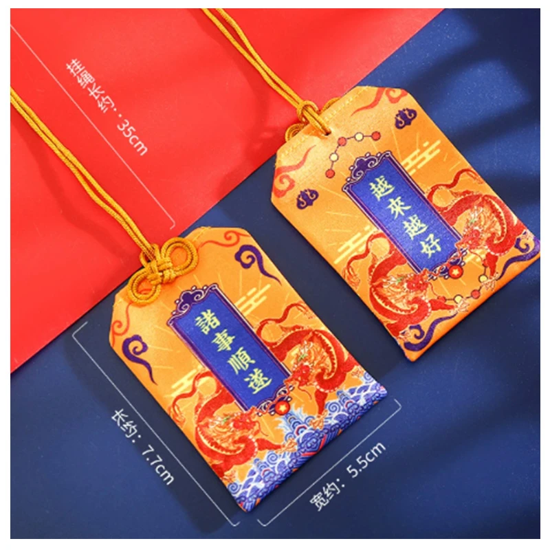 防小仁 手绘【老师已祝福】纯手写手绘生肖贴纸福卡