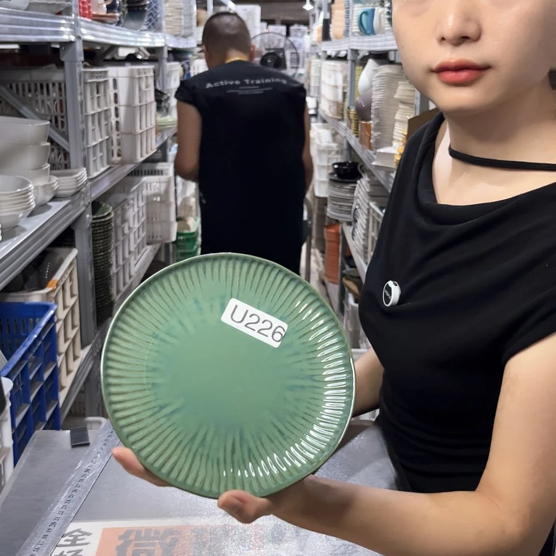 瓷片226             2个