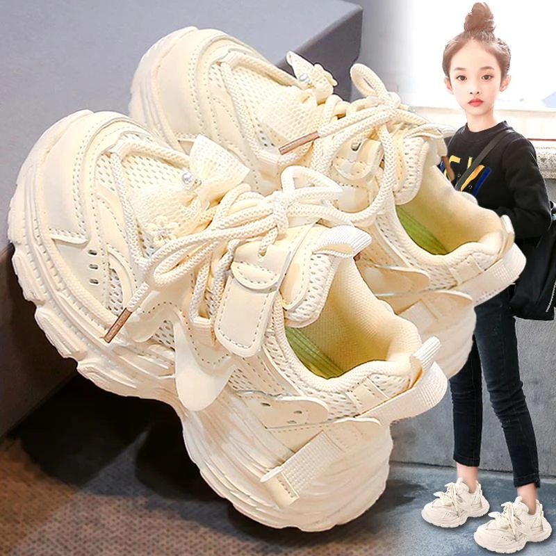 FAVMARTHA童鞋女童春季运动鞋2025新款儿童跑步小白老爹鞋子中大