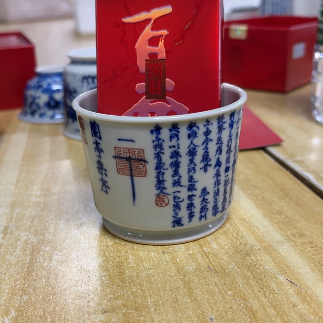 杯子瓷言所老曹甄选好瓷开片一组