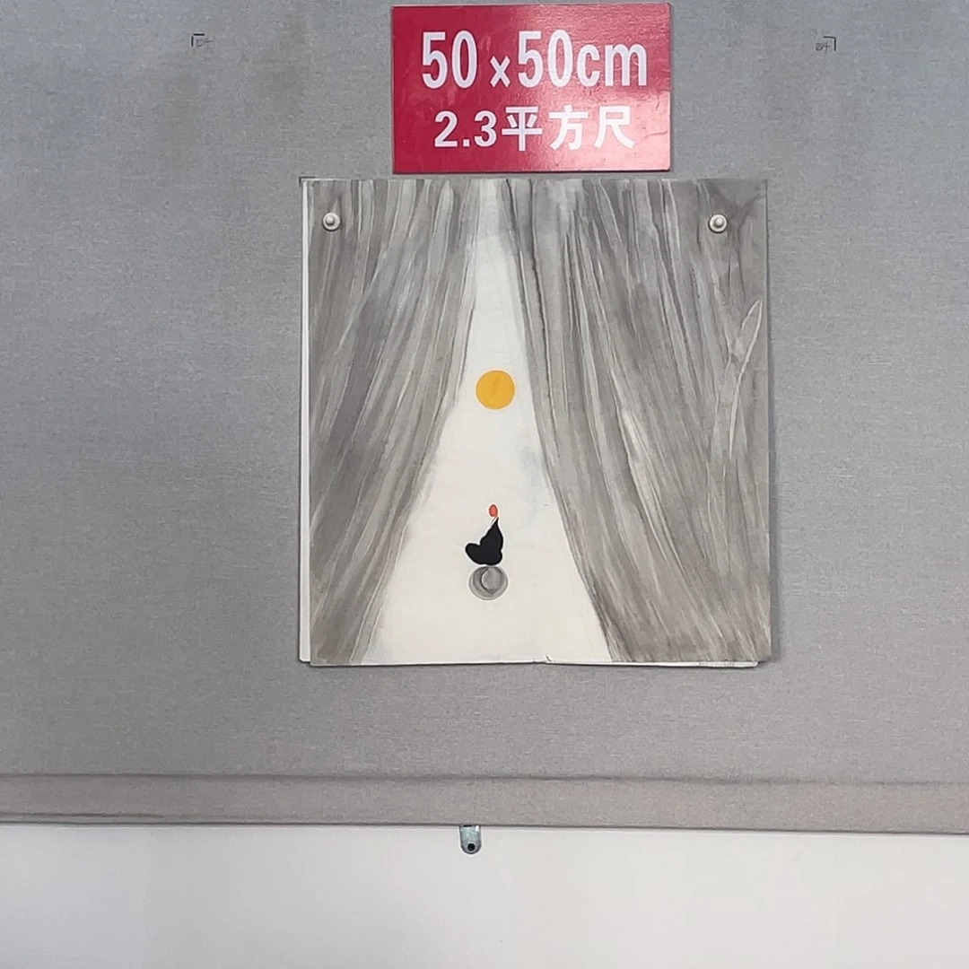 国画山水画作品欣赏