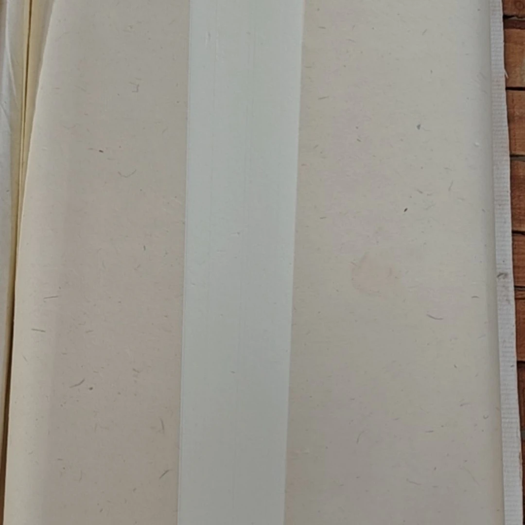 四尺整刀回归纪念1份