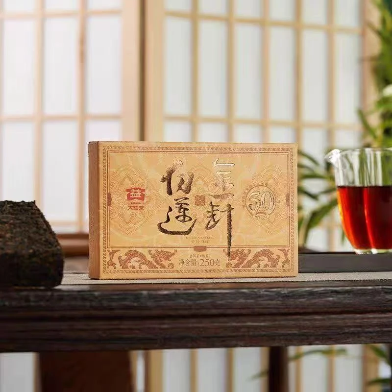 大益正品金针白莲普洱熟茶茶砖250g/砖（发酵工艺50周年纪念）