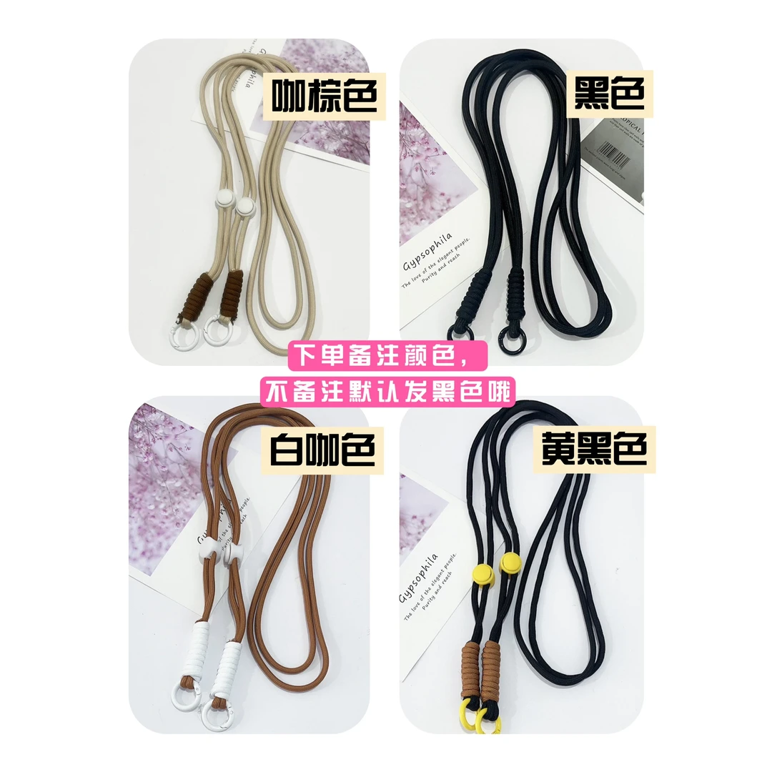 无忌令【江葫客】葫芦包斜挎背带