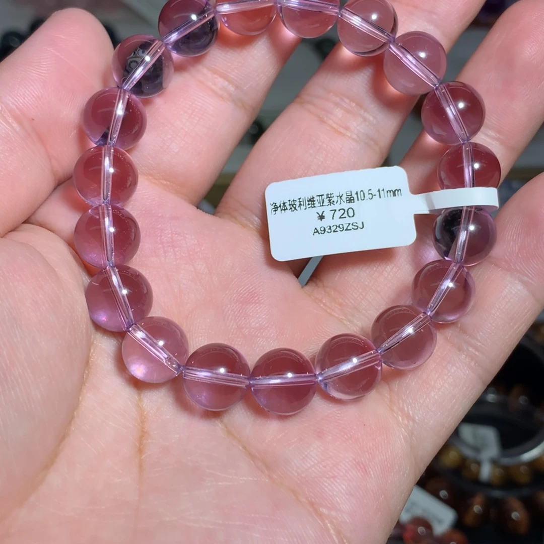 紫晶手链未镶嵌?净体玻利维亚紫水晶10.5mm