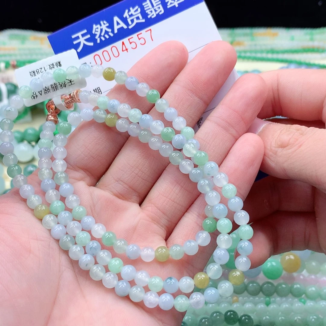 【闪购商品】项链未镶嵌翡翠缅甸天然A货翡翠