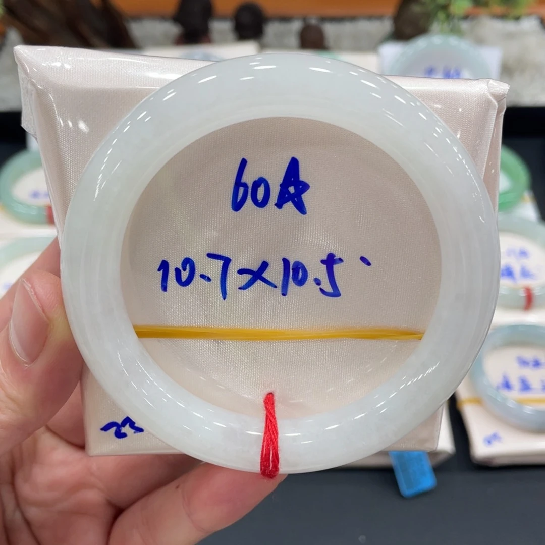 未镶嵌手镯翡翠翡翠