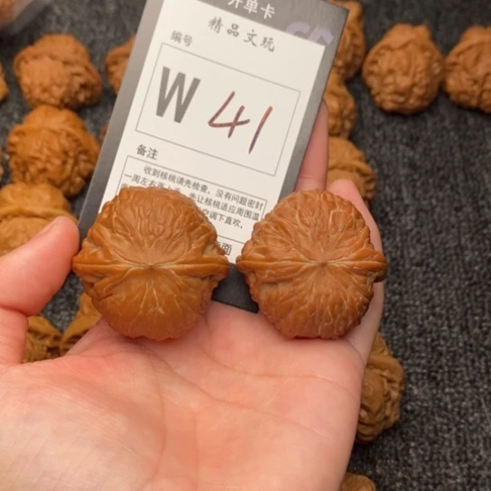 吊坠桃核我是第一百40