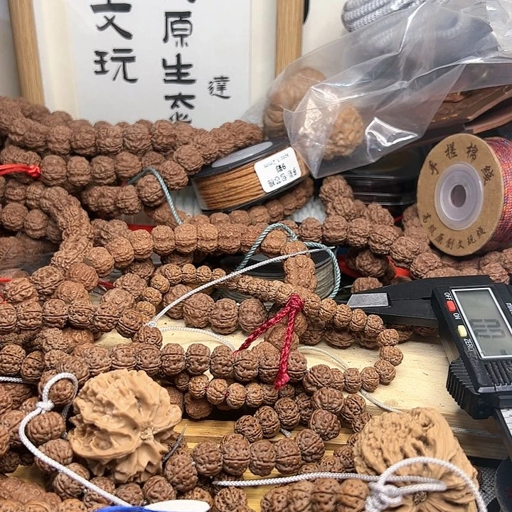 金刚菩提吊坠奥****兽白狮子