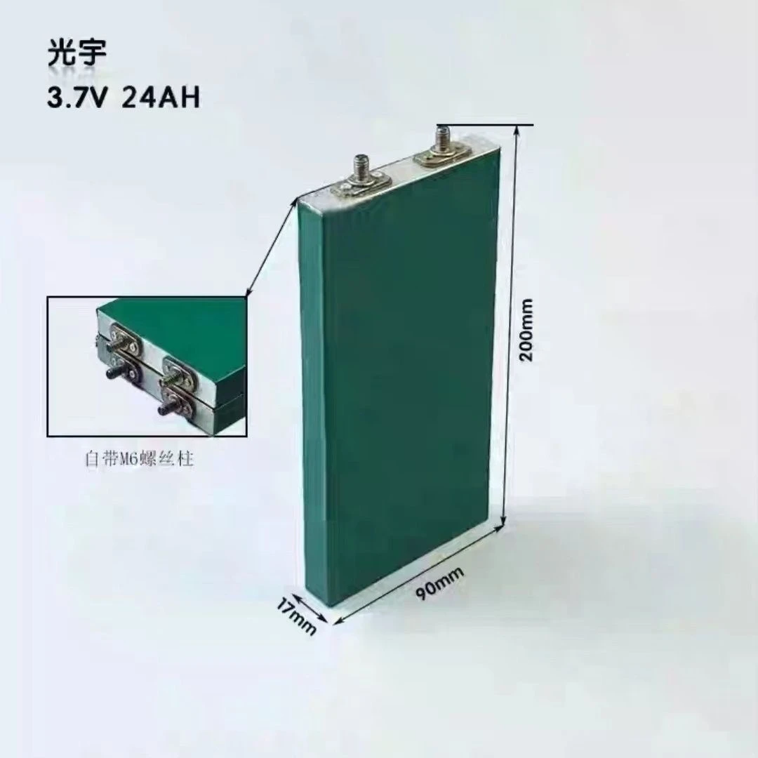 （一单一个）光宇3.7V24AH三元锂电池全新电动车太阳能夜市储能组装