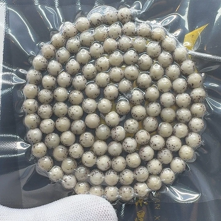 星月菩提吊坠9梵天头条糯冰卡姿兰大眼睛7圆108一物一图