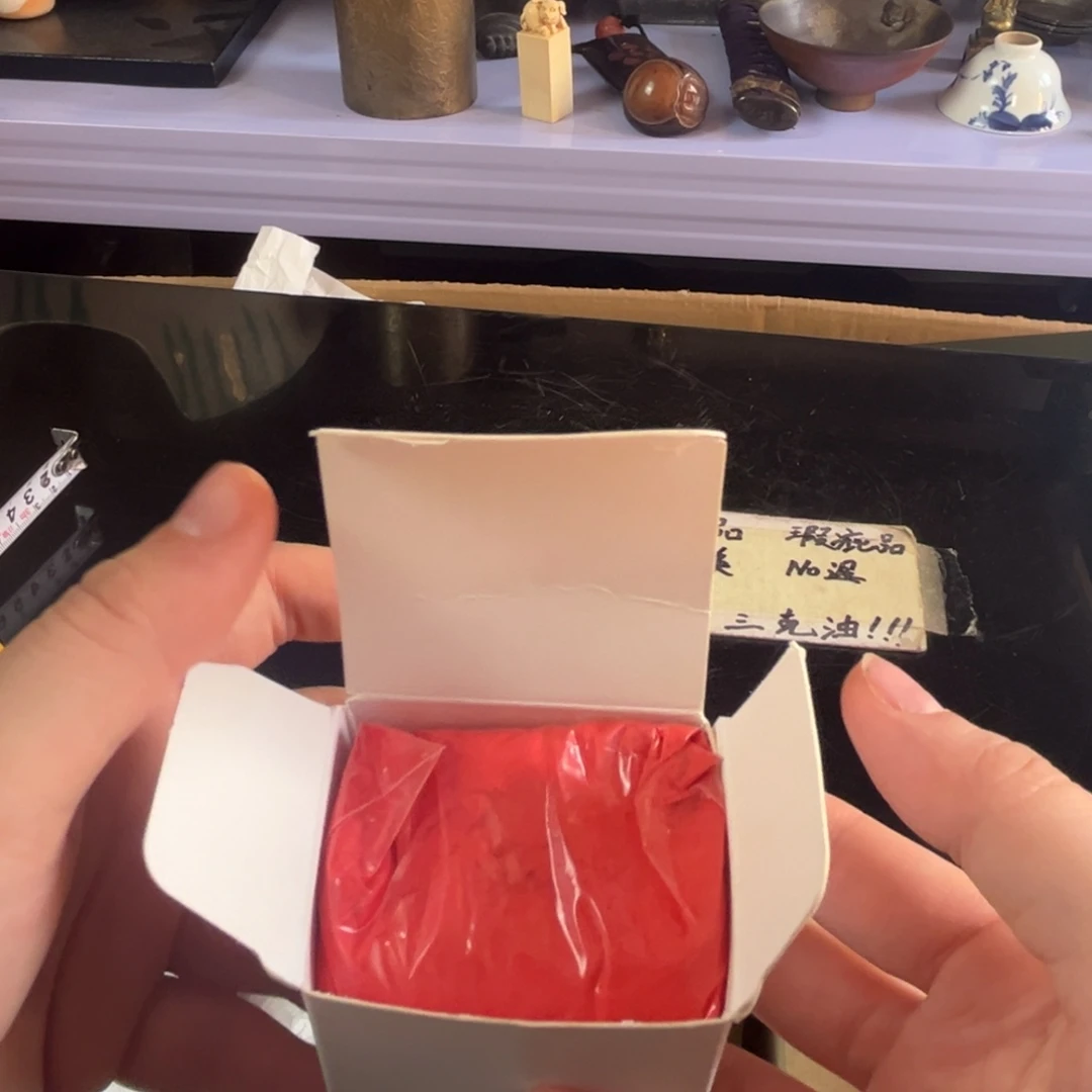 精美瓷器摆件杂项孤品