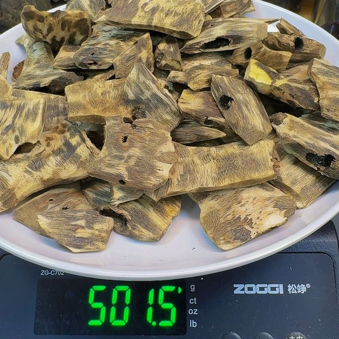沉香沉香碎屑海南白棋块料501克