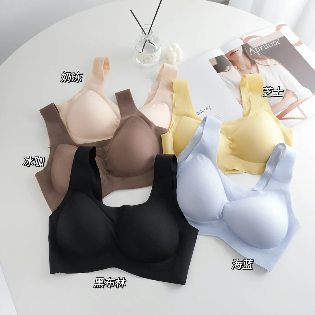 ANGELIAORIGINAL粉底液果冻凉感平口宽带无痕透气亲肤背心内衣