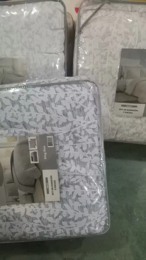 I3无包装多色叶子被子228*228起