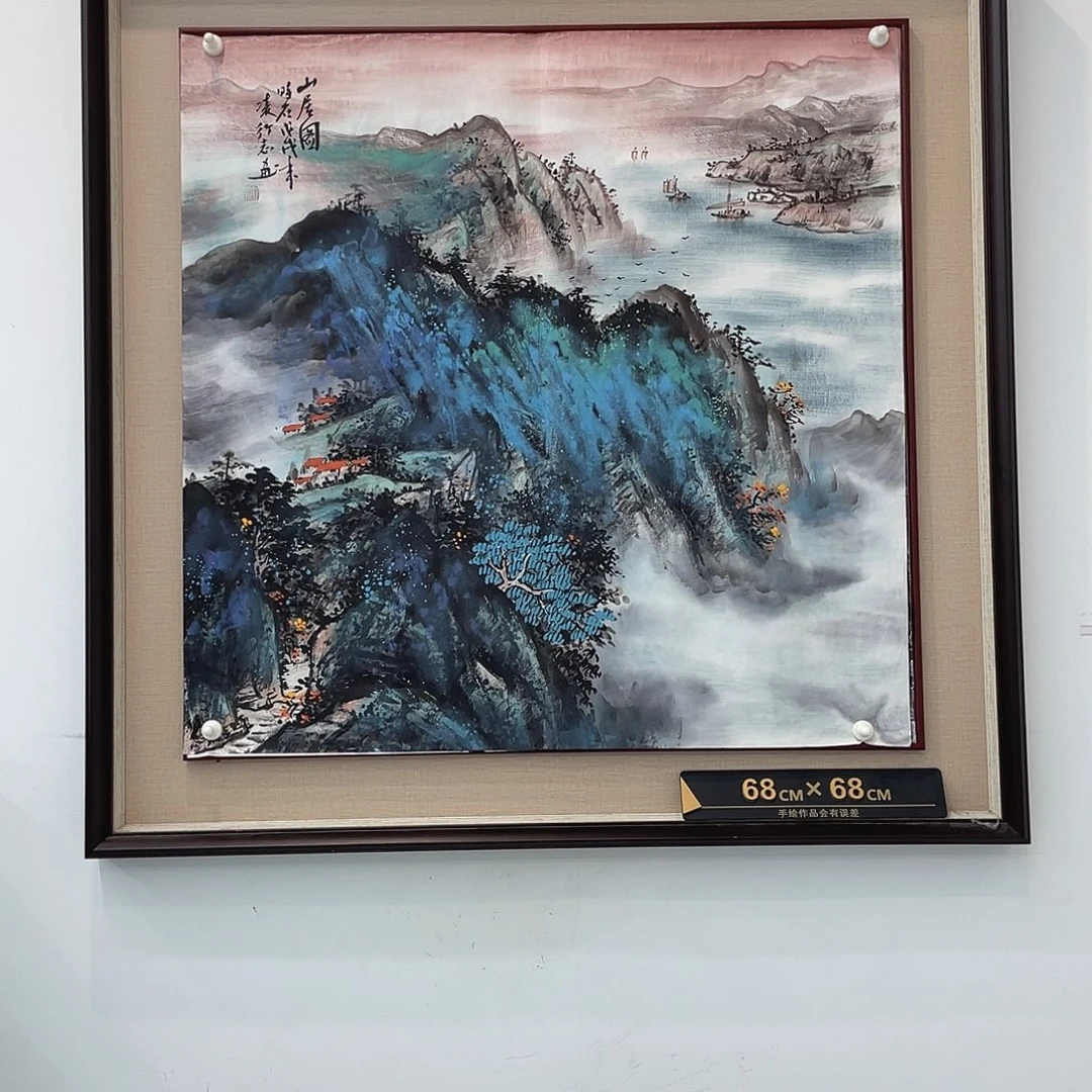 国画凌行志老师手绘精品国画