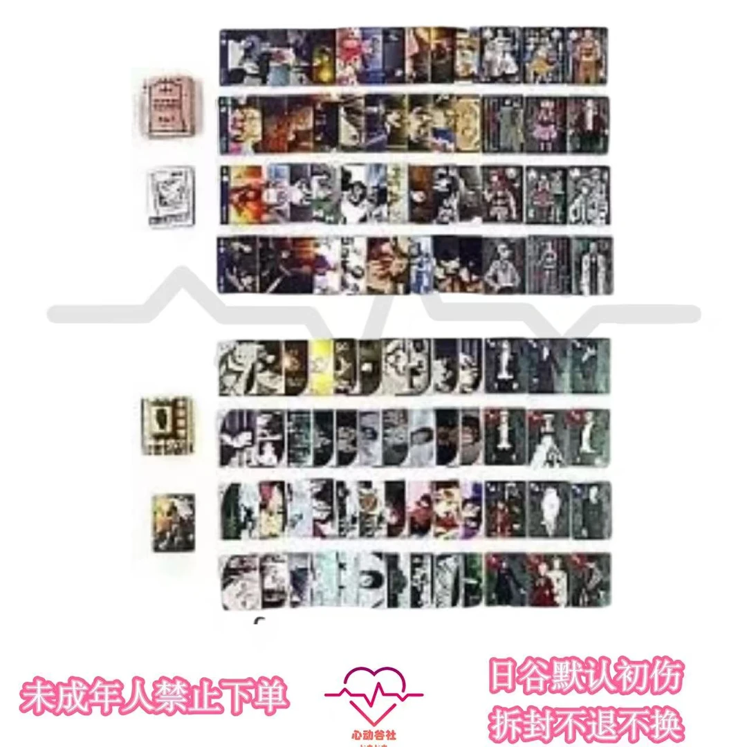 【黑执事】日谷 马戏团篇迷你扑克牌 1弹 2弹  （1单3张）（盲盒代拆）