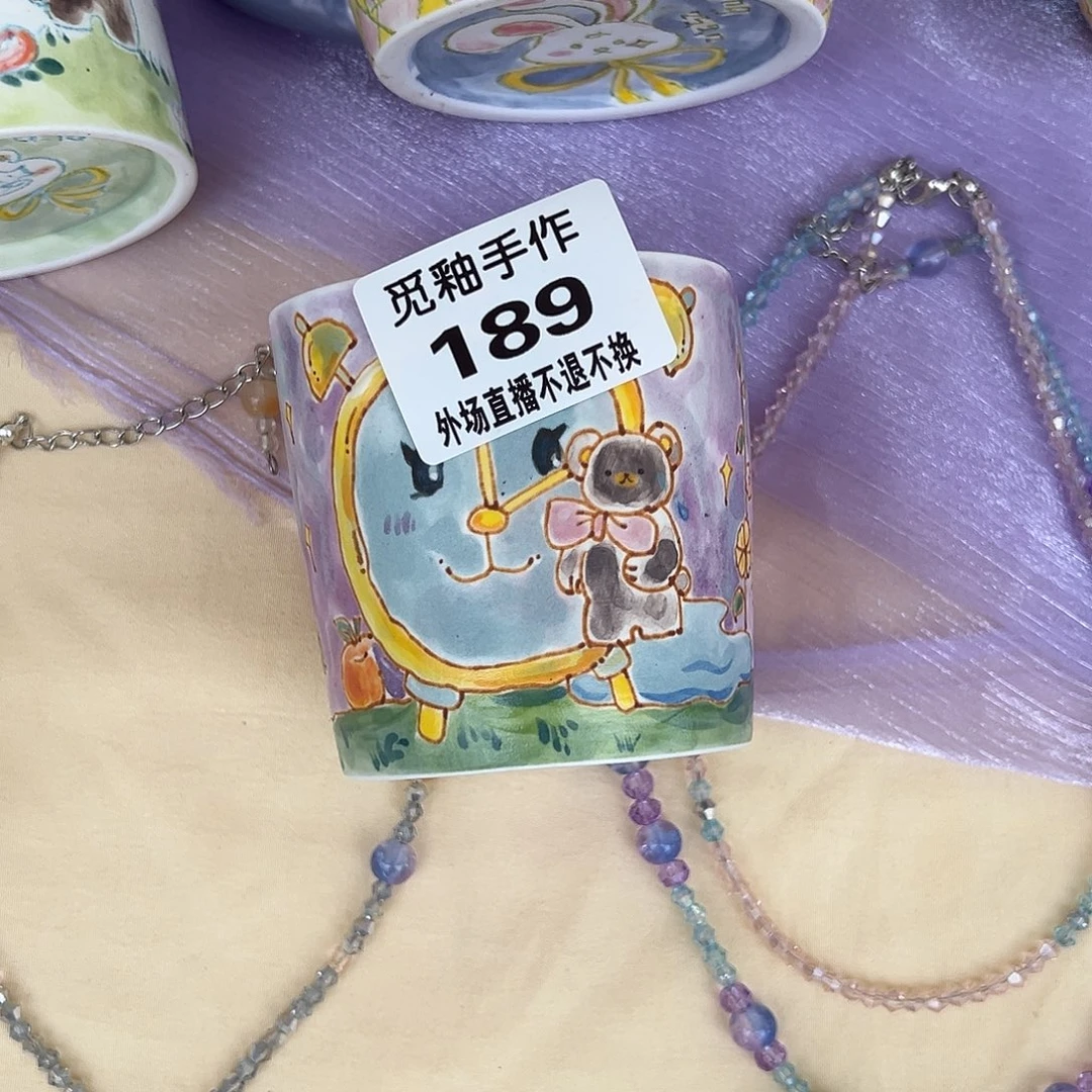 靠***肚瓷片189号陶瓷哈哈哈哈