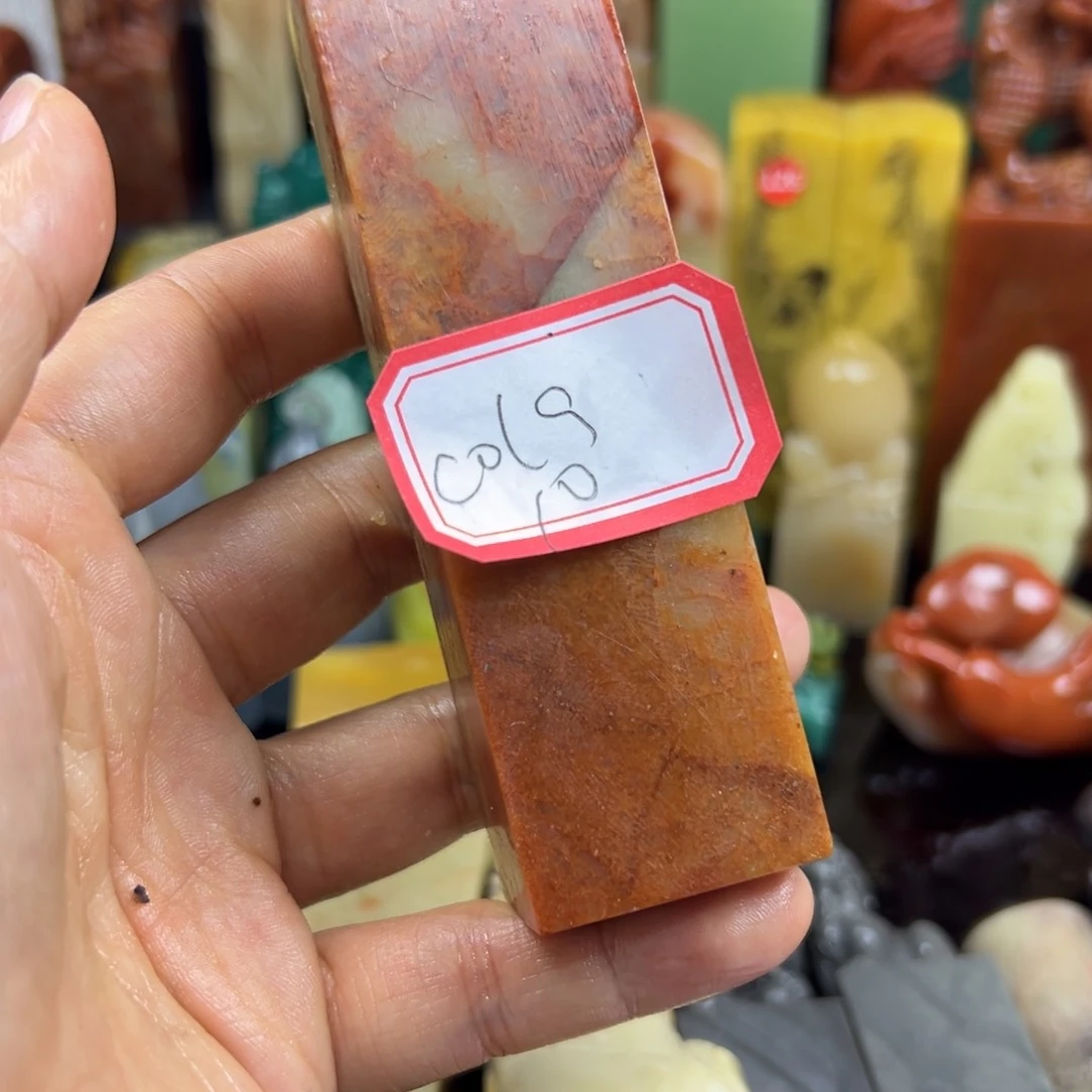 青田石印石C****y在家闲下来也