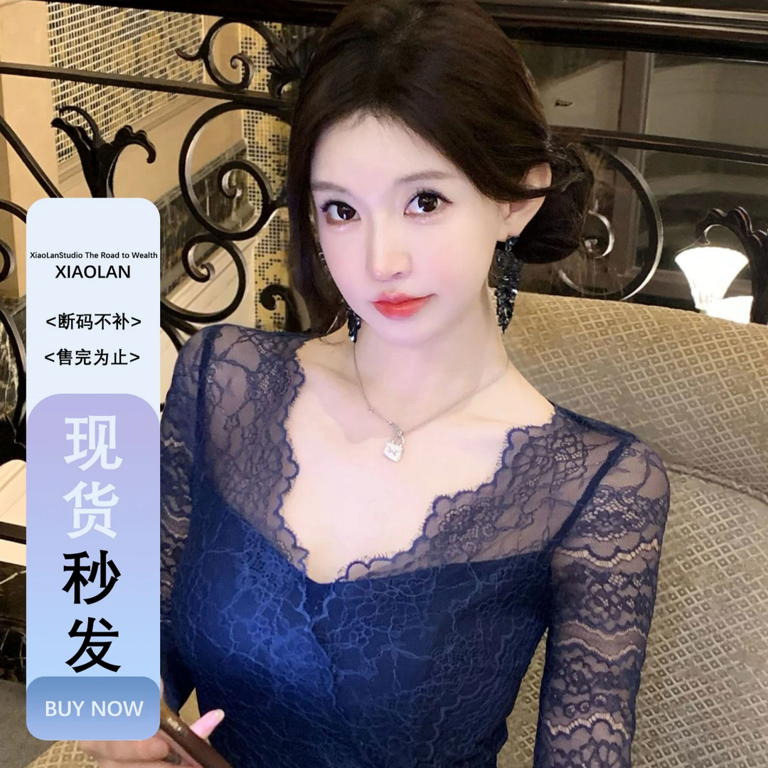 小岚同学「幽蓝幻境」「原创」蕾丝镂空显瘦气质拼接小众设计连衣裙