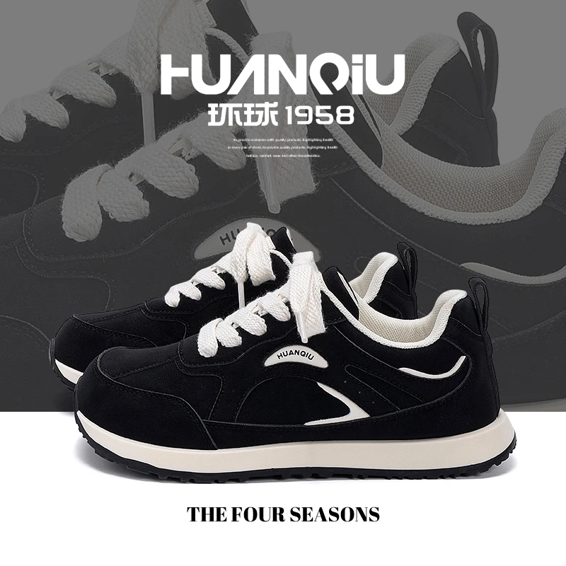 环球休闲运动鞋女款2025新款秋季百搭德训鞋子女厚底内增高女鞋潮