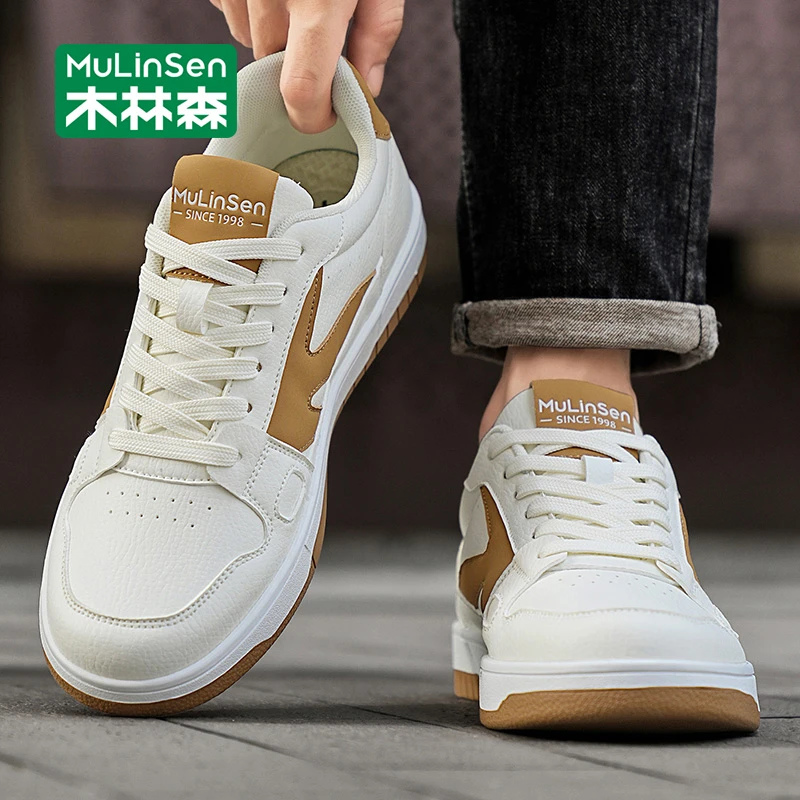 木林森小白鞋男款2025新款男鞋秋季运动休闲鞋工作皮面板鞋潮鞋男