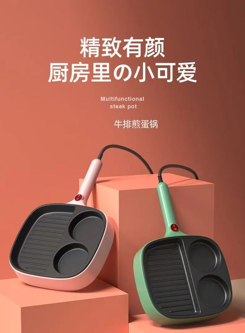 早餐机汉堡机煎鸡蛋烙饼煎牛排不粘锅