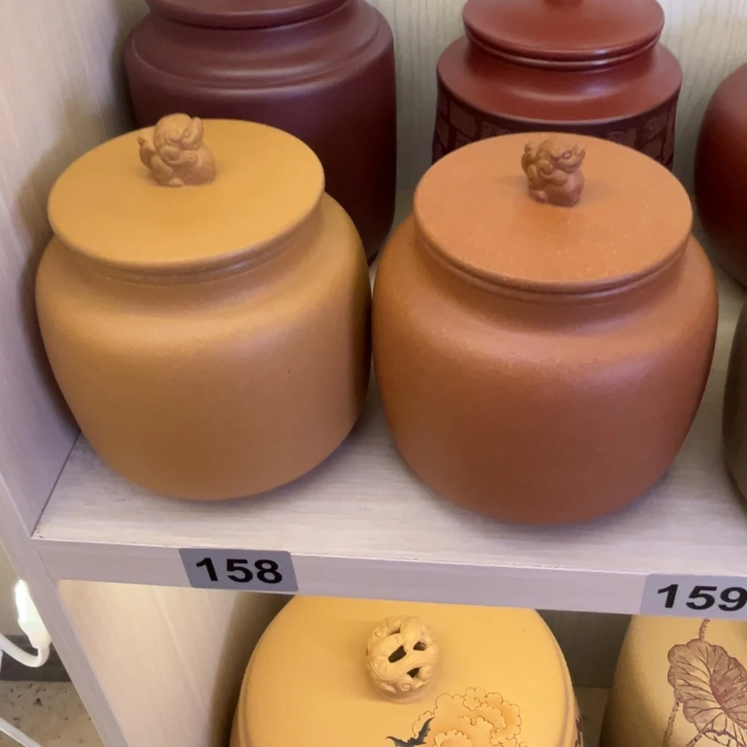 紫砂茶叶罐而茶叶罐