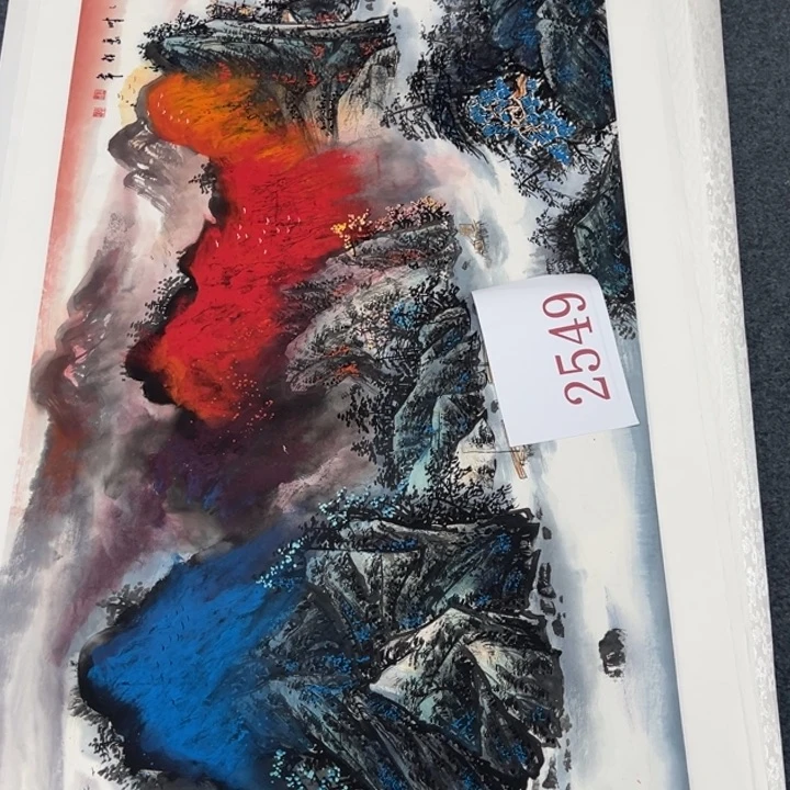 竖款晚上好呀，惊喜连连