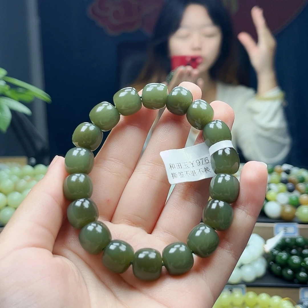 未镶嵌手链和田玉