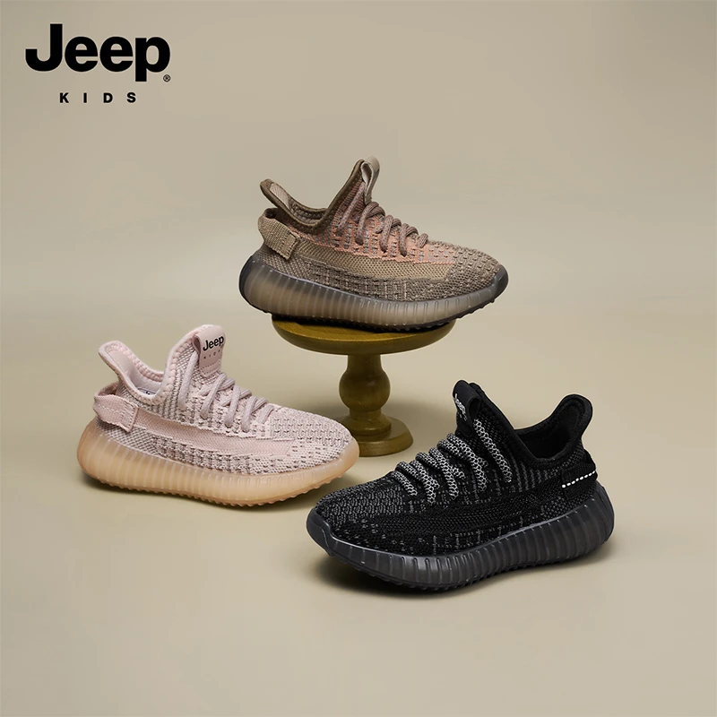 Jeep童鞋男女童软底椰子鞋春秋防滑网面飞织鞋中大童6-12岁运动鞋