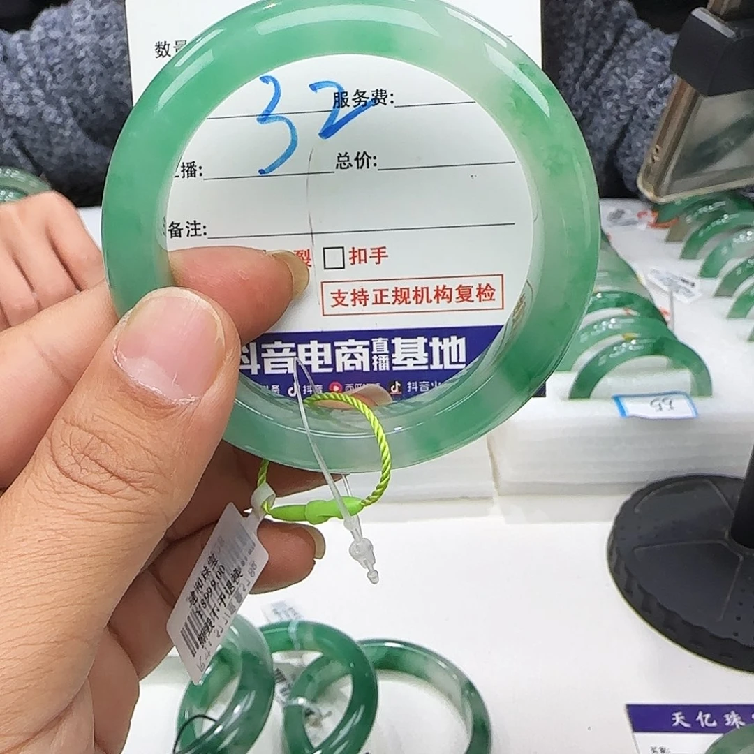 *****石英质玉未镶嵌石英质玉