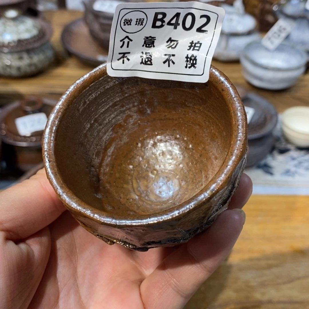 喜欢就拍福利微瑕不退换