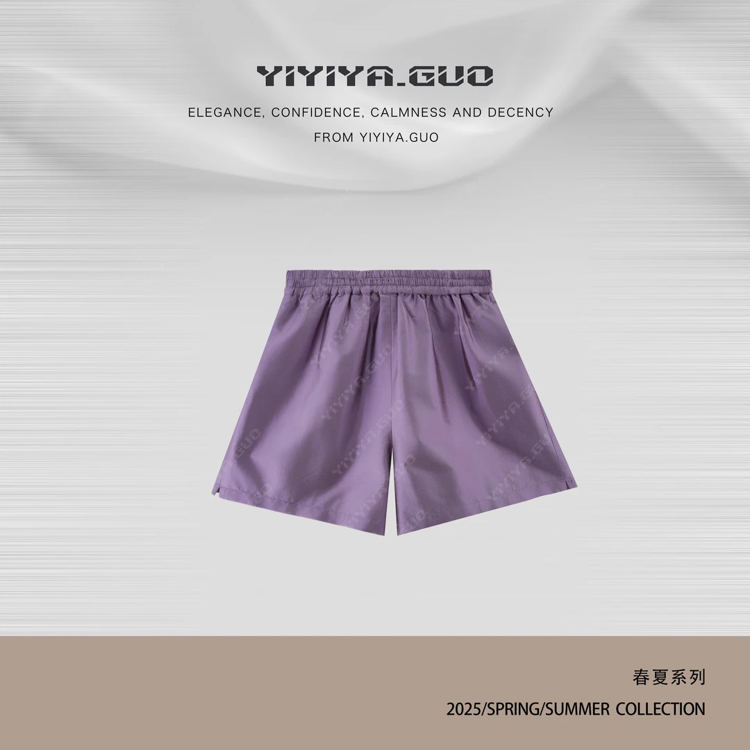yiyiya.Guo艺艺吖【双宫绸·能量裤】纯色百搭松紧腰短裤1965SS52