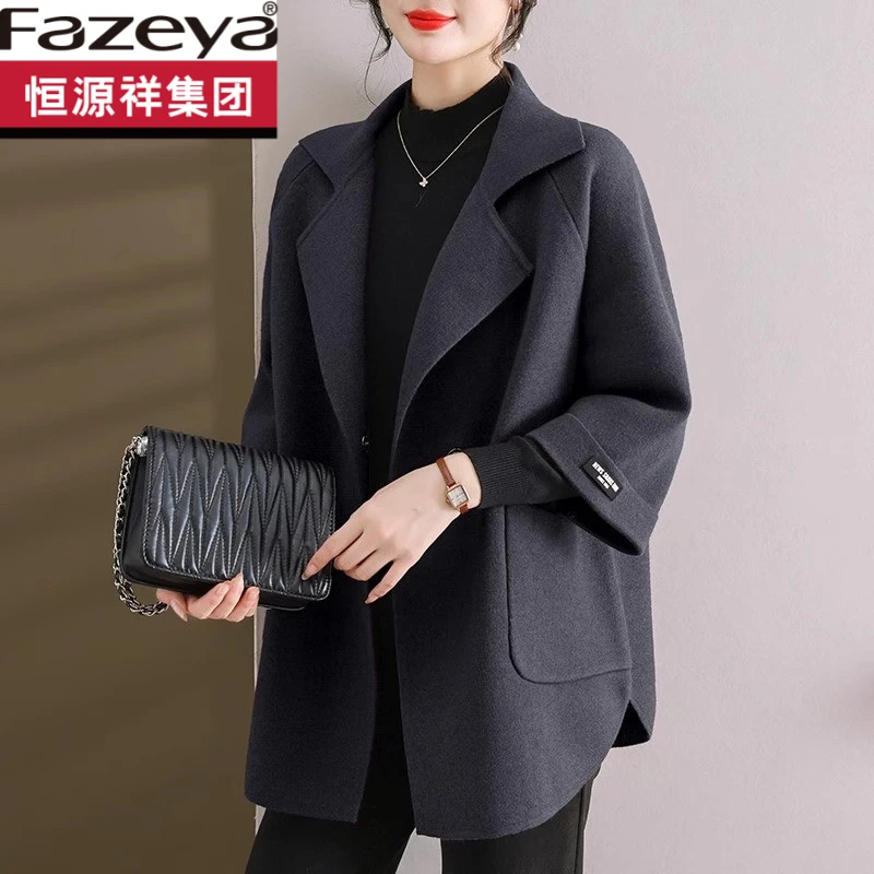恒源祥集团彩羊中年妈妈洋气双面呢外套女春秋2025新款秋冬大码风