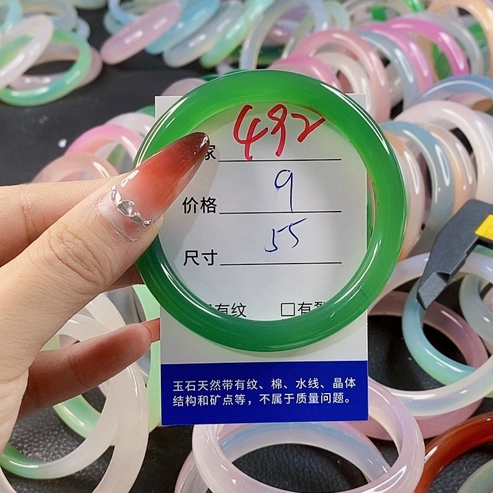 手镯玛瑙/玉髓未镶嵌492
