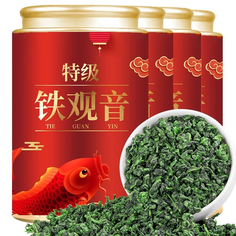 【手工茶】安溪新茶特级正宗铁观音兰花香清香浓香送礼 茶叶罐 装