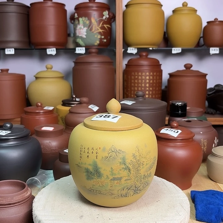 紫砂茶叶罐一斤茶叶罐不腿不换387