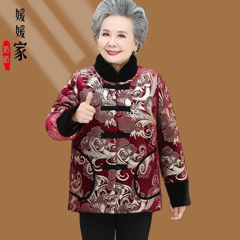 老年人冬装棉衣女胖奶奶保暖外套加绒加厚大码衣服妈妈老太太棉袄