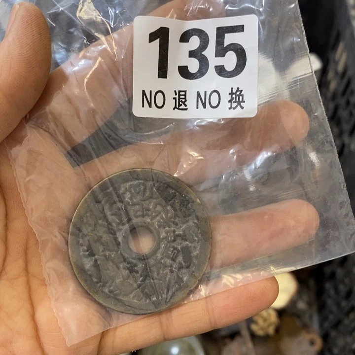 尚***馆家具摆件家具摆件